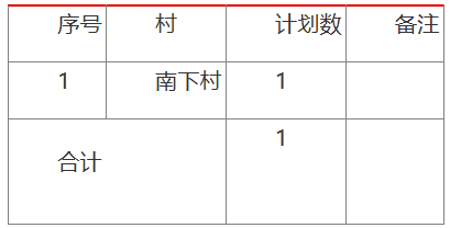 1774312582131720.png image.png