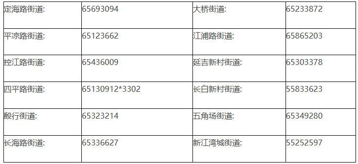 1782090022145399.png image.png