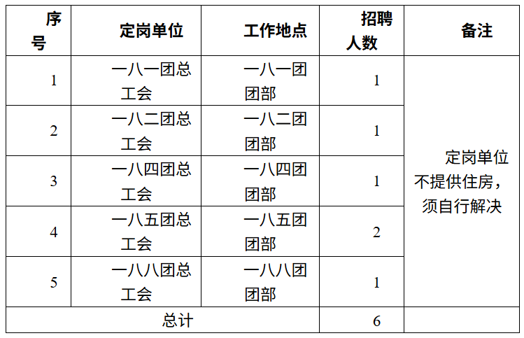 1783300094232082.png image.png