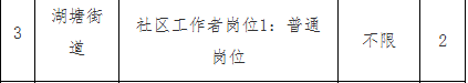 1786409729844334.png image.png